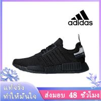 ADIDAS NMD R1 BOOST รองเท้าผู้ชาย รองเท้าผู้หญิง รองเท้าผ้าใบผช รองเท้าผ้าใบผญ ร้องเท้าผ้าใบ รองเท้าวิ่งชาย รองเท้าวิ