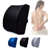 Accessories Chair Back Massager For Office Car Seat Pillows Waist Cushion Auto Lumbar Support Interior Chair