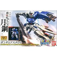 Bandai Original GUNDAM HG IBO EXPO Moon Steel 1/144อะนิเมะ Action Figure Assembly ของเล่นสะสมเครื่องประดับของขวัญ