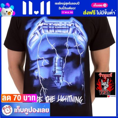 เสื้อวง METALLICA เสื้อใส่สบาย Rock เมทัลลิกา ไซส์ยุโรป RCM1719