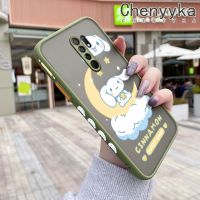 Jlingji เคสสำหรับ Xiaomi MI POCO M2 Redmi 9 9A หวาน Cinnamoroll บางมีน้ำค้างแข็งโปร่งใสแข็งขอบสี่เหลี่ยมกันกระแทกรูปแบบปลอกซิลิโคนคลุมทั้งหมดป้องกัน Softcase