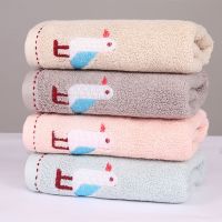 【jw】✑¤▲  Cotton Adult Was Product Face Cartoon Pattern Decorated Embroidery Absorbent Household Supply