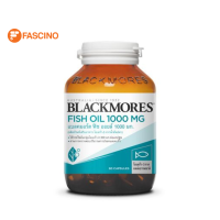 Blackmores แบลคมอร์ส ฟิช ออยล์ 1000 (80 แคปซูล) ผลิตภัณฑ์เสริมอาหาร Fish oil 1000 mg. (80 cap)