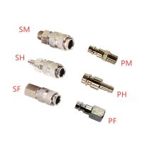 【hot】┋  1PC Pneumatic Fitting European Type Air Coupling Coupler Compressor