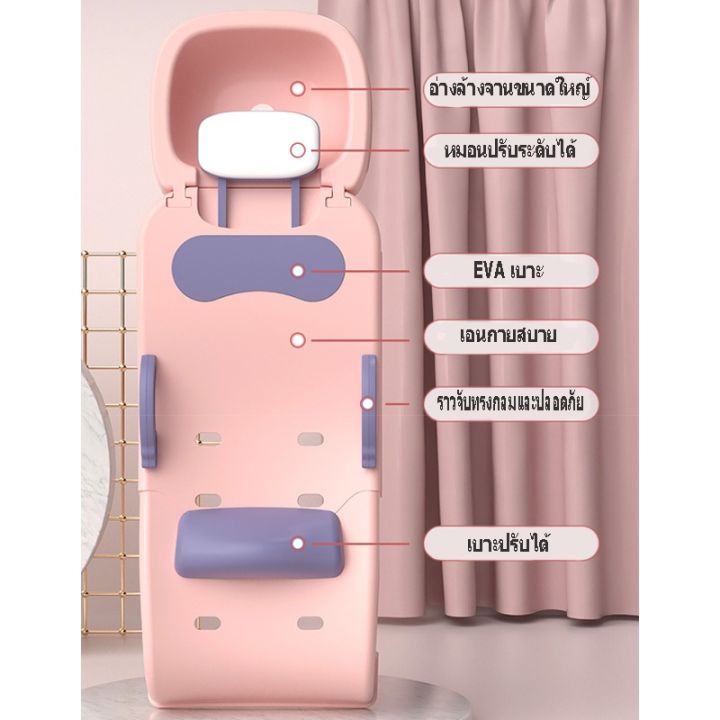 edr-เปลเด็ก-พร้อมส่ง-เตียงสระผมเด็ก-เก้าอี้สระผมเด็ก-พับเก็บได-เปลโยก-เปลไกว-เปลเด็กอ่อน