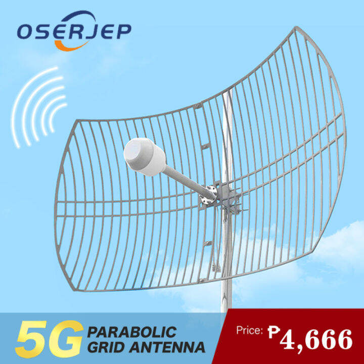 Parabolic Antenna 5G Mimo Antenna Grid Antenna 17002700MHz 2G 3G 4G 5G