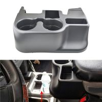 Car Front Center Console Water Cup Holder Insert Frame For Dodge Ram 1500 2500 3500 1999 2001 SS281AZAA Car Styling