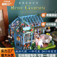 ห้องพักน่ารัก Diy Cottage Rose Garden Tea House อาคารประกอบด้วยมือแบบไม้ Villa Courtyard Art House