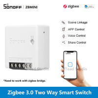 ITEAD SONOFF ZBMINI Zigbee 3.0 สวิตช์อัจฉริยะสองทาง Zigbee สวิตช์ไฟอัจฉริยะเชื่อมต่อสวิตช์ภายนอก eWeLink APP ควบคุมมินิโมดูลสมาร์ท Alexa Voice Control