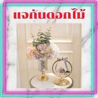 CT070E014 DECHOME แจกันดอกไม้ แจกันดอกไม้ปลอม ชุดแต่งบ้าน แต่งโต๊ะอาหาร