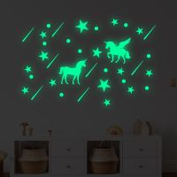 ♗♣ Starry sky horse luminous wall stickers self-adhesive wall stickers childrens room bedroom kindergarten luminous decorations