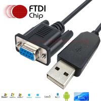 【YF】 FTDI USB RS232C Female Crossover Modem Serial Cable for TV RS232 Service Port Config Scale Console