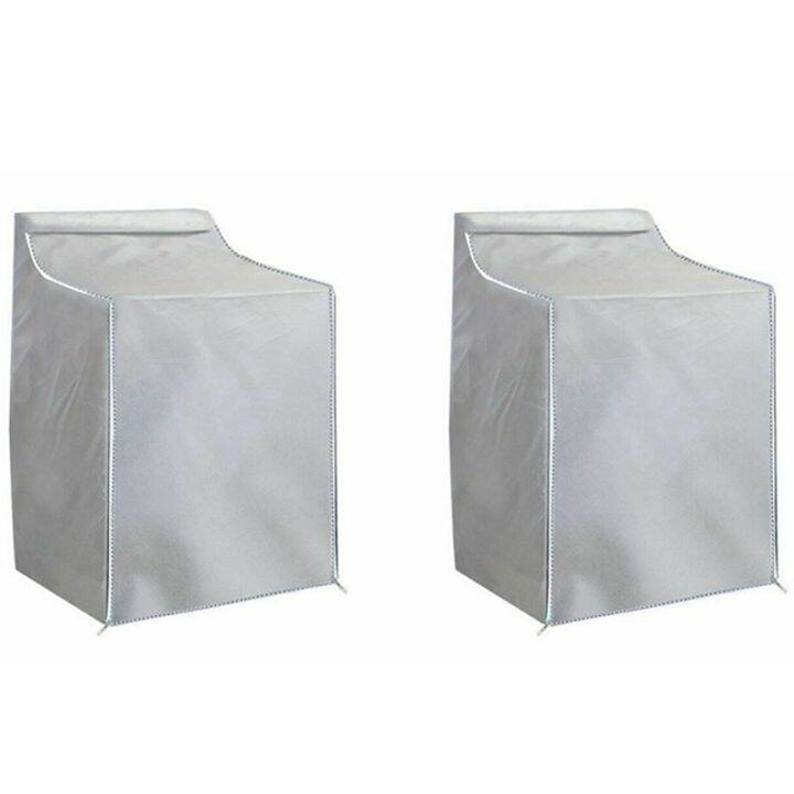 2x-laundry-dryer-protect-dustproof-waterproof-sunscreen-cover-silver