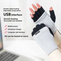 มืออุ่นถุงมือทำความร้อนนิ้ว USB มืออุ่นมือถุงมือทำความร้อนอุณหภูมิคงที่ป้องกันมือสำหรับเล่นสกีขี่เดินป่า