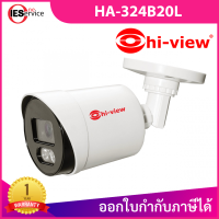 HI-VIEW HA-324B20L Bullet Camera 2 MP / Night Color