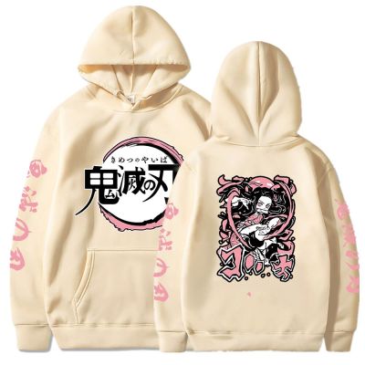 Demon Slayer Hoodie Japanese Anime Kamado Nezuko Print Unisex Sweatshirt Autumn Winter Streetwear Hip Hop Man/Woman Casual Hoody Size Xxs-4Xl