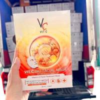 มาส์กหน้าน้องฉัตร มาร์คVC วิตามินซีเข้มข้น (Vitamin C) VC Mask ( 1 กล่อง= 6 แผ่น)