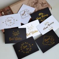 50PCS Bronzing Single Page Type Greeting Card Thank You Card Wedding Birthday Party Invitations Flower Shop Gift Blank Card