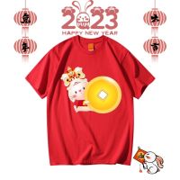 【New】LOCAL STOCK 新年衣 CNY RABBIT BUNNY FAMILY TSHIRT NEW YEAR RED TSHIRT 155-158 新年衣新年T恤牛年T恤红衣 UNISEX COTTON PLUS SIZE