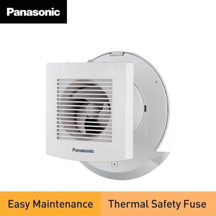 PANASONIC VENTILATING FAN FV15EGK1 (6 INCH) BATHROOM PIPE Lazada
