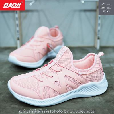BAOJI รองเท้าวิ่ง รองเท้าผ้าใบหญิง รุ่น BJW463 สีชมพู ไซส์ 37-41