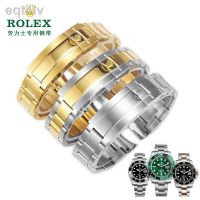 For✿ นาฬิกา Rolex มีสายเหล็กสีดำและสีเขียว,ลายผีน้ำ Submariner แบบดั้งเดิมผู้ชายเหล็กไร้สนิมดูพวงกุญแจ20มม.