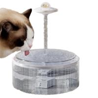 Cat Water Fountain Pet Water Fountain Dog Water Dispenser Safe And Portable Water Fountain For Cats Inside Medium-Sized Pets And Dogs robust