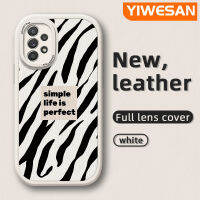 YIWESAN เคสโทรศัพท์หนังดีไซน์ใหม่ลายการ์ตูน5G A52 4G A52 5G,กล่องกันกระแทกเคสซิลิโคนนิ่มเรียบง่ายฝาครอบเต็มรูปแบบเคสป้องกันเลนส์กล้องถ่ายรูป