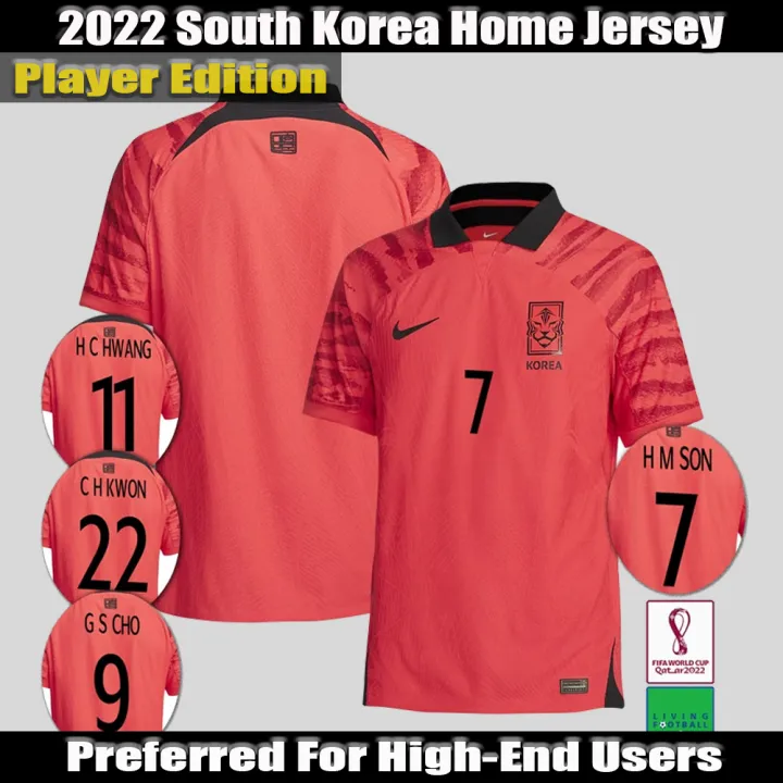 （Player Version）KR Home Jersey 2022 World Cup Jersey Men Football Shirt