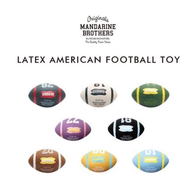 LATEX AMERICAN FOOTBALL TOY MANDARINE BROTHERS（マンダリンブラザーズ）ของเล่นสุนัข บอลยางพารา