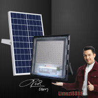 NEW JD JINDIAN Solar Light สปอตไลท์ ไฟโซล่าเซลล์ LED แสงสีขาว 40W / 70W / 120W / 200W / 300W