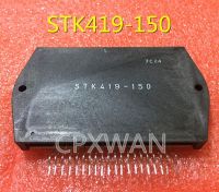 1ชิ้น STK419-150 STK419 150โมดูล IC ใหม่ต้นฉบับ