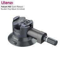 ULANZI FALCAM F22 3 INCHES CAMERA SUCTION CUP HOLDER อุปกรณ์ยึดจับกล้องโกโปร กล้องแอคชั่นแคม