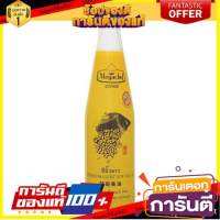 ✨Sale✨ เมกาเชฟ ซีอิ๊วขาวคุณภาพ เกรดหนึ่ง 500มล. Megachef Premium Light Soy Sauce 500ml