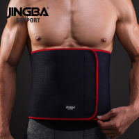 JINGBA SUPPORT Fitness belt waist support Mens Sweat belt waist trainer Women waist trimmer Weight Loss slimming belt neoprene