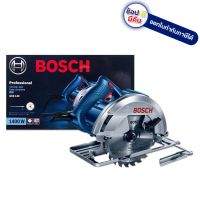 GKS140 BOSCH เลื่อยวงเดือน เครื่องเลื่อยวงเดือน 7 นิ้ว GKS140 (1400วัตต์) ประกันศูนย์ 6 เดือน BOSCH OFFICIAL THAILAND