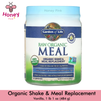 Garden of Life, RAW Organic Meal, Shake &amp; Meal Replacement, Vanilla, 1 lb 1 oz (484 g)