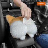 Flasher Store Ready Stock Soft Plush Car Tissue Holder Hanging Car Tissue Box Cover Organizer Portable Cartoon Animal Napkin Tissue Box Case Holder for Car Cute Corgi Butt Shaped Tissue Holder Box Aug.