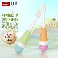 ▩✘ British brand childrens toothbrush 3-6 year old baby cute soft bristle genuine single pack manufacturer wholesale customization