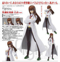 Model โมเดล ของแท้ 100% Max Factory จาก Science Adventure Steins Gate สไตนส์ เกท ฝ่าวิกฤตพิชิตกาลเวลา Kurisu Makise คุริสุ มาคิเสะ White Coat Ver Original from Japan Figma ฟิกม่า Anime ขยับแขน-ขาได้ ของขวัญ อนิเมะ ตุ๊กตา สั่งและนำเข้าจากญี่ปุ่น ฟิกเกอร์