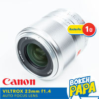 VILTROX 23mm F1.4 STM Canon EOS M เลนส์ ออโต้โฟกัส ( สีเงิน ) AF สำหรับใส่กล้อง Canon EOS M ได้ทุกรุ่น ( VILTROX AUTO FOCUS Lens 23 MM F1.4 ) ( เมาท์ EOS M / EFM Mount ) ( สำหรับ กล้อง แคนนอน )