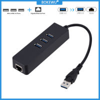 BOKEWU อะแดปเตอร์อีเทอร์เน็ต USB 1000Mbps,การ์ดเครือข่าย LAN 3.0ถึง RJ45ฮับ USB 3พอร์ตสำหรับพีซีแล็ปท็อป