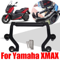 สำหรับ Yamaha XMAX 300 400 250 125 XMAX300อุปกรณ์ XMAX125ศัพท์มือถือยืน H Older สนับสนุนนำทาง GPS ยึดแผ่น