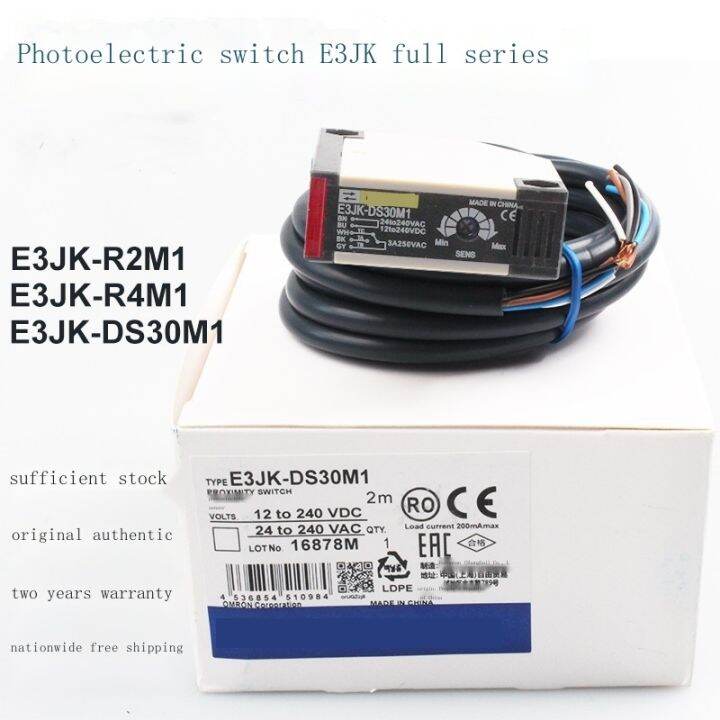 omron-photoelectric-switch-e3jk-ds30m1-r4m1-5dm1-e3jk-dr12-dr11-rr11-tr12