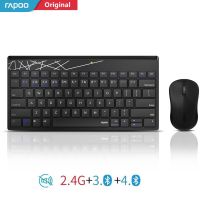 Rapoo Multi-Mode Silent Wireless Keyboard Mouse Combo Switch Between Bluetooth-Compatibl And 2.4G Connect 3 Devices For Computer