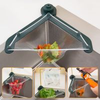 【CC】 Sink Strainer Filter Disposable Drain Net Dishwashing Leftovers Leak-Proof Mesh Draining Rack