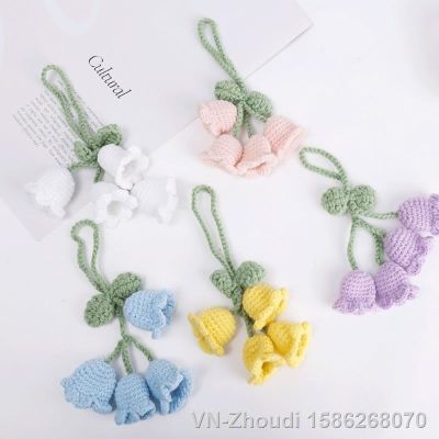 New Handmade Weaving Flower Wind Chimes Keychain Lanyard Knitting Anti-lost Ring Buckle Car Keyring Girl Bag Pendant Jewelry