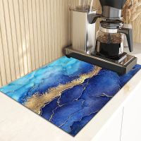 【CC】▽ﺴ▩  Rectangle Drain Pattern Table Fast Dish Drying Mats Decoration Draining Placemat Accessories