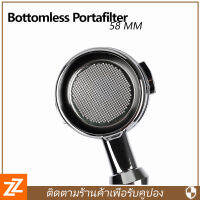 58mm Bottomless Portafilter for generic 2 ears Espresso Machine/Gemilai/Expobar/pandorra/Stainless Steel Handle-Wood 2 Ears Coffee machine accessories