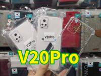 เคสTPUใสกันกระแทก สำหรับVivo V20/V20Pro